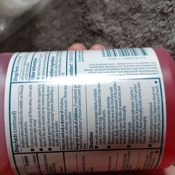 3pk Hibiclens cleanser with pumpers 1-16Oz, 2-4oz. - Picture 7 of 8